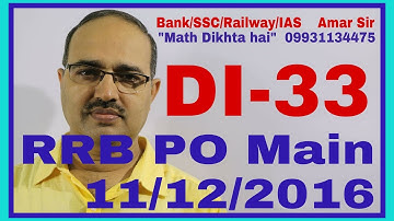 Data Interpretation-33: RRB PO (Main) [11/12/2016]: Shortcut Tricks: By Amar Sir: Bank/SSC/Railway