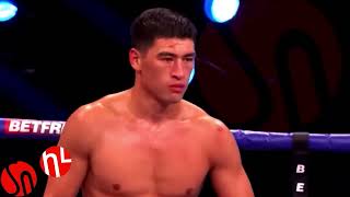 Top Boxing Fight Dmitry Bivol vs Craig Richard Highlights ( Russia vs United Kingdom )