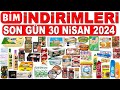 Bm ndrmler bu hafta  bm nsan 2024 ndrm katalou  bm kampanya ndrmler gida rnler