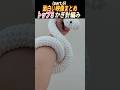 かぎ針編みの面白動画まとめ
