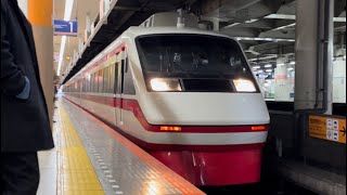 【206F 北春日部行き回送】東武200系206編成が回送電車として北千住駅1番線を通過し特急専用ホームに到着停車するシーン（回6807レ）2023.2.25