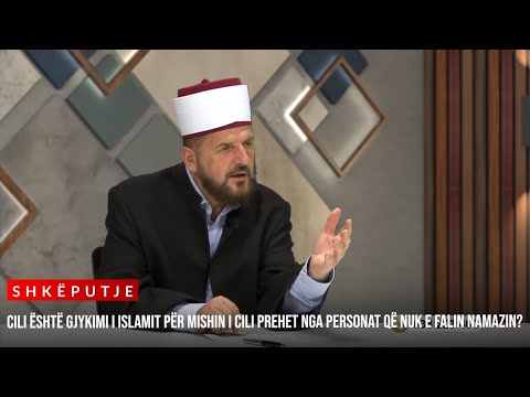 Video: Cili është faqja e njohjes për EcoRI?