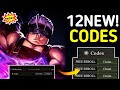 ⚠️ LATEST ⚠️ THE FORGE CODES 2026 - THE FORGE ROBLOX CODES 2026