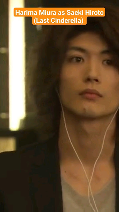 Haruma Miura in Last Cinderella #jdrama #japandrama #harumamiura