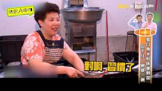 無敵A噪咖 狀元糕的由來! 郭子乾 0117 part4/4