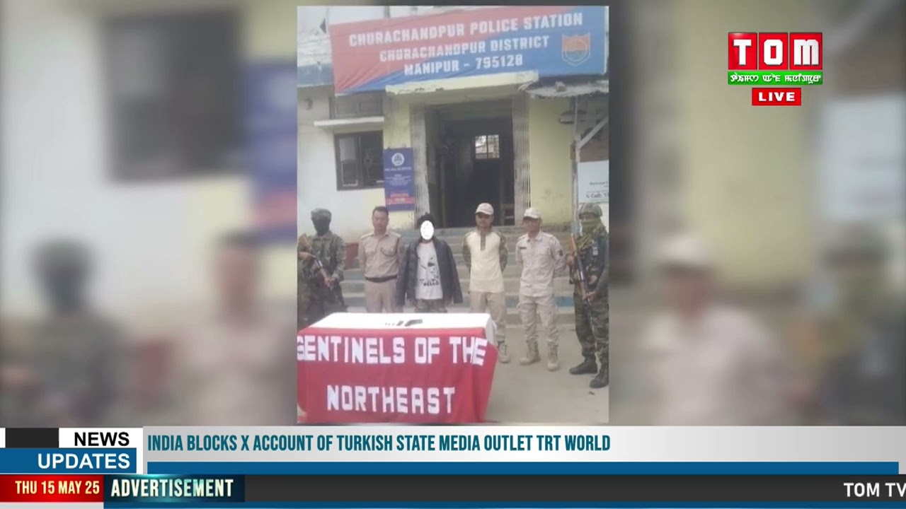 NON SoO GROUP AMA OIRIBA CKLA/UPLF KI SELF-STYLED SERGEANT MAJOR AMA SECURITY FORCE NA PHARE