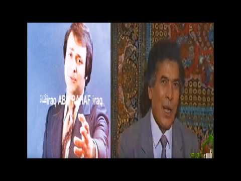 عبد الجبار الدراجي وفواد سالم علمتني شلون احبك من ابو رهف العراقي   