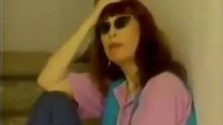 Vídeo de Cazuza)