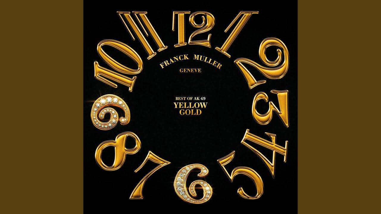 The Honesty ～My Love Pt. Ⅲ～ (2026 Remastered)