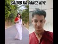 #saree #pottidayikadammosong #meloevarukoteeswarudu #duet #onam #trendingshorts #youtubeshorts