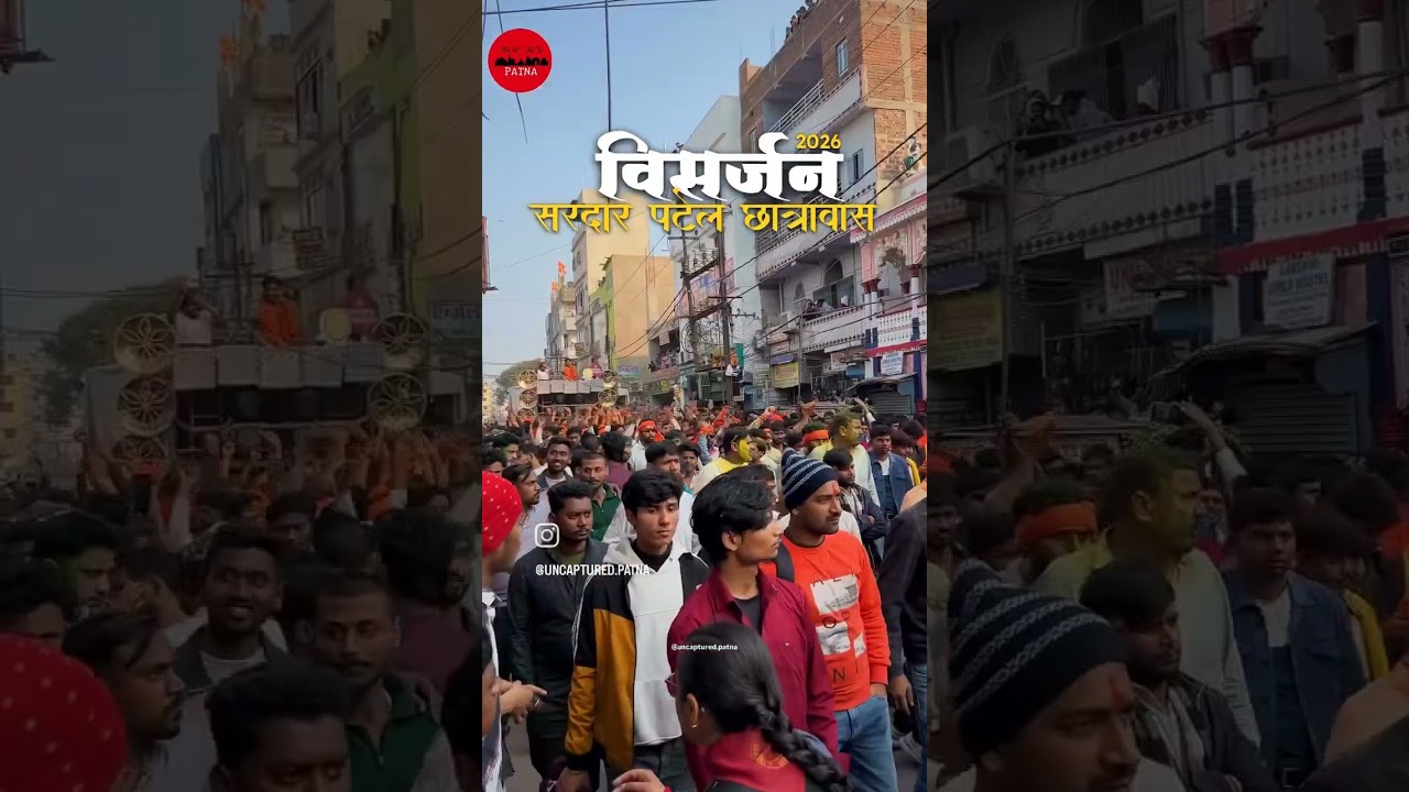 Sardar Patel chhatravaas 