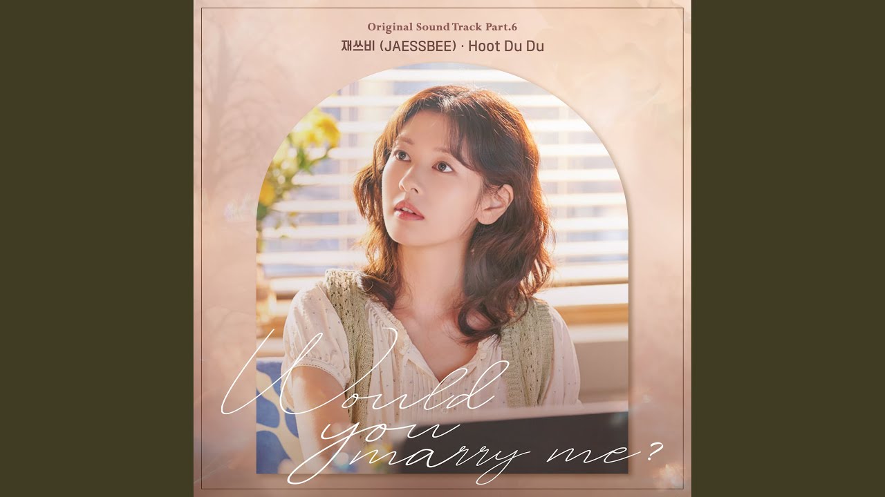 Hoot Du Du (Would You Marry Me? : Original Television Soundtrack)