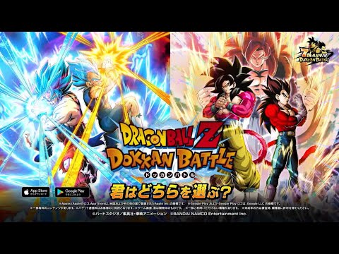 【ドッカンバトル】7周年オープニングムービー(高画質)