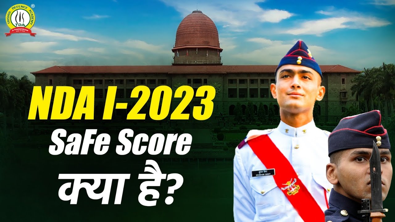 NDA 2023 Clear Marks NDA 1 2023 Safe Score nda-2023-clear-marks-nda-1-2023-safe-score