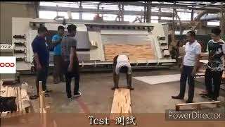 CAM-WOOD PT-48S3FH High Frequency 3 Sided Board Press