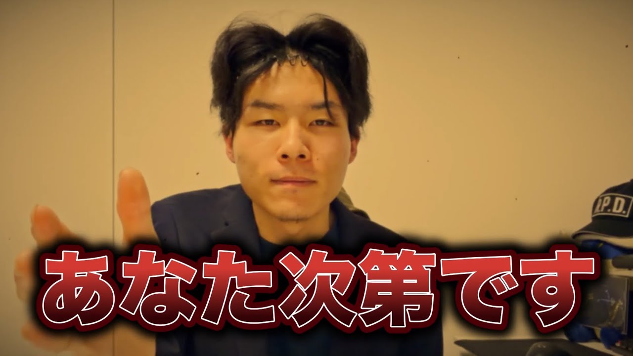 今流行りのカワラボトレカ解説！！