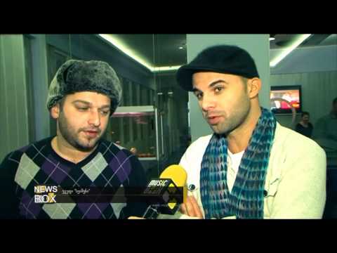 Premierebi Ar Daidardoshi. Musicbox-is Siujeti. Part-1