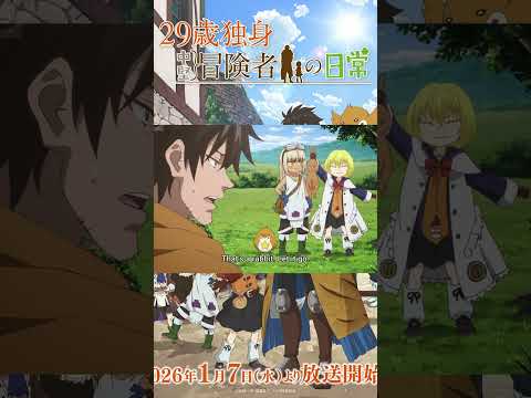 Anime funny moment - 18