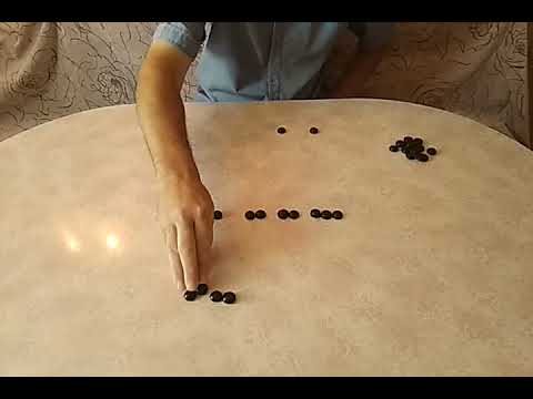 Урок 53. Пять игр с камешками