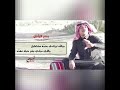 قصيدة يالله جنبني عن القال والقيل 