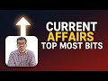 CURRENT AFFAIRS TOP MOST BITS BY RAVIKUMAR KNOWLEDGE VAULT FOR ALL COMPETITIVE EXAMS