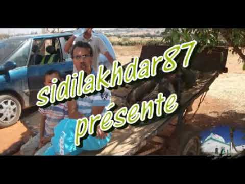 سيرة الشاعر ومداح الرسول صلى الله عليه وسلم لخضر بن خلوف حصة رائعة