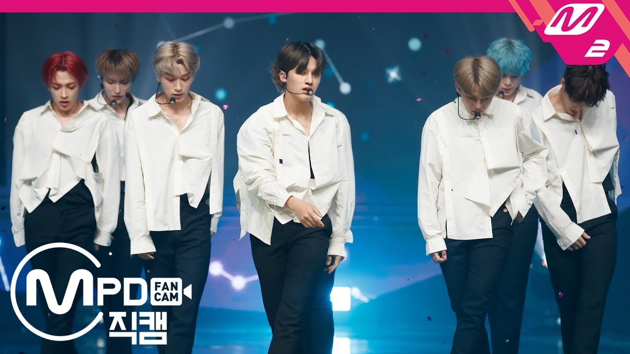 MPD직캠] ATEEZ 직캠 4K 'AURORA' (ATEEZ FanCam