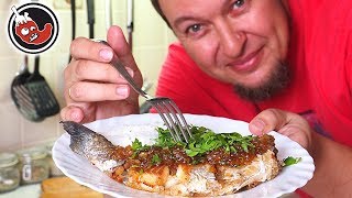 Сибас под азиатским кисло-сладко-острым соусом, с перцем чили! Сибас под азиатским кисло-сладко-острым соусом, с перцем чили!