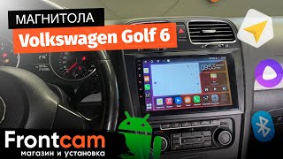 Магнитола Canbox M-Line 4542 для Volkswagen Golf 6 на ANDROID