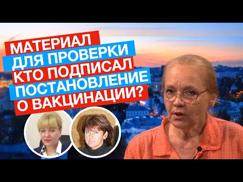 Видео: Какво представлява пощенският код за Южна Африка?