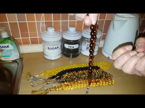 طريقة فرك وحف الكهرمان لاستخراج رائحة الصمخ وعطر العنبر من مسابح الكهرمان