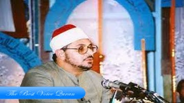 الشيخ الشحات محمد انور وتلاوة راااااائعة من سورة الشورى HD 2