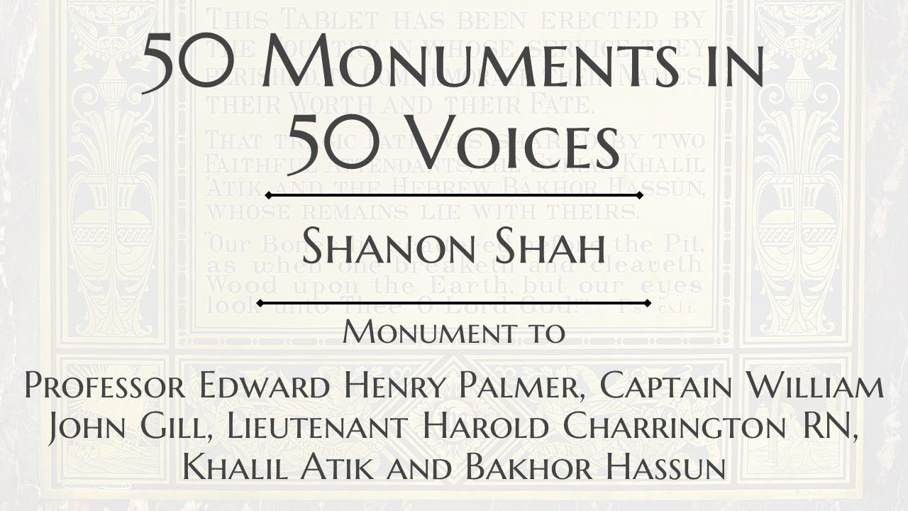 Shanon Shah on the Monument to Palmer, Gill, Charrington, Atik & Hasun (50 Monuments in 50 Voices)