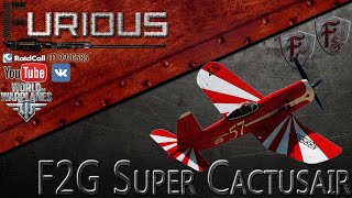 F2G Super Corsair. Эпический кактус. / World of Warplanes / F2G Super Corsair. Эпический кактус. / World of Warplanes /
