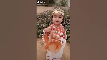 ملحفة جربية 