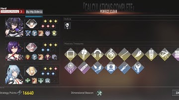 [Aether Gazer] DV - Hard no Indicia - Tsukuyomi S + Buzenbo A + Poseidon A