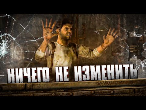 Видео: 7 ТРАГЕДИЙ, КОТОРЫЕ МЫ НЕ МОГЛИ ПРЕДОТВРАТИТЬ ИЗ ЗА СТЕКЛА (Ч.3)