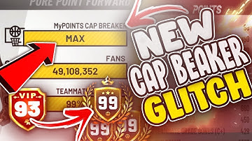 *NEW* FASTEST CAP BREAKER GLITCH NBA 2K19! 😲UNLIMITED REP GLITCH & BEST METHOD FOR 99 OVERALL😱