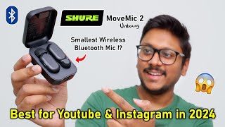 Best Wireless Mic for Youtube in 2024..? Shure MoveMic 2 Review India⚡️