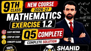 Class 9 Math Ex 1.2 Q3 Solved in Urdu/ Easy Explanation