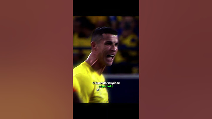Η γυναίκα του Ronaldo έκανε κάτι πολύ κακό...🤦‍♀️