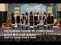 Boot Boogie Babes (Victorian Country Christmas 2016)