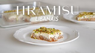 Le Meilleur Dessert Tiramisu À La Libanaise Aish El Saraya Alice Esmeralda