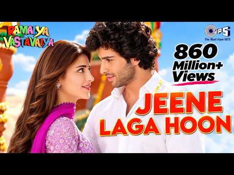 Jeene Laga Hoon | Ramaiya Vastavaiya | Girish Kumar, Shruti Haasan | Atif Aslam, ShreyaGoshal