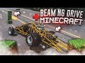 ПОПРОБУЙ ВЫЖИТЬ СРЕДИ МНОЖЕСТВА КРИПЕРОВ ИЗ МАЙНКРАФТА! (BEAM NG DRIVE)