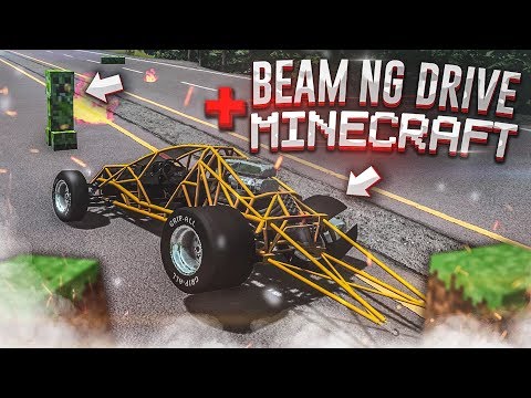 Видео: ПОПРОБУЙ ВЫЖИТЬ СРЕДИ МНОЖЕСТВА КРИПЕРОВ ИЗ МАЙНКРАФТА! (BEAM NG DRIVE)