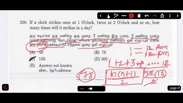 If a clock strikes once at 1 O