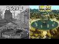 【GTA 4】最悪の街 リバティシティの歴史を見ていく