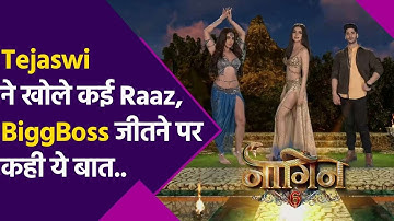 Naagin 6 Press Conference Tejaswi Prakash, Simba Nagpal & Mahek Chahal Reveals many suspense
