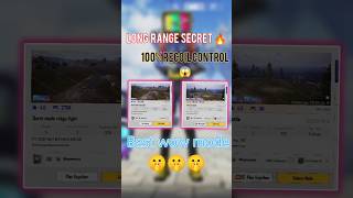BGMI Long Range WOW Mode 🔥 99% Recoil Control Secret | Best Spray Practice Settings 2026